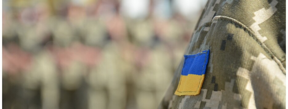 В Україні підприємства зобов'язали подати списки тих, хто підпадає під мобілізацію