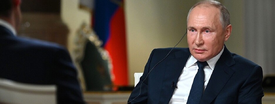 Путін визначив кордони 