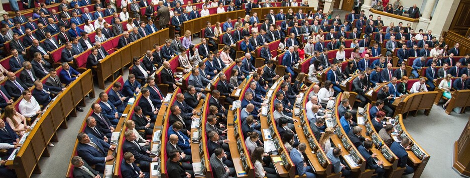 Военное положение в двух областях Украины: опубликован проект постановления