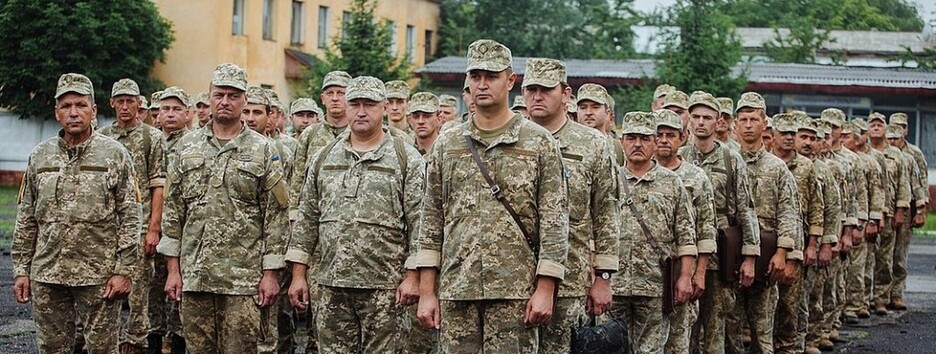 Зеленський оголосив про призов резервістів: як дізнатися, чи можуть вас забрати до армії