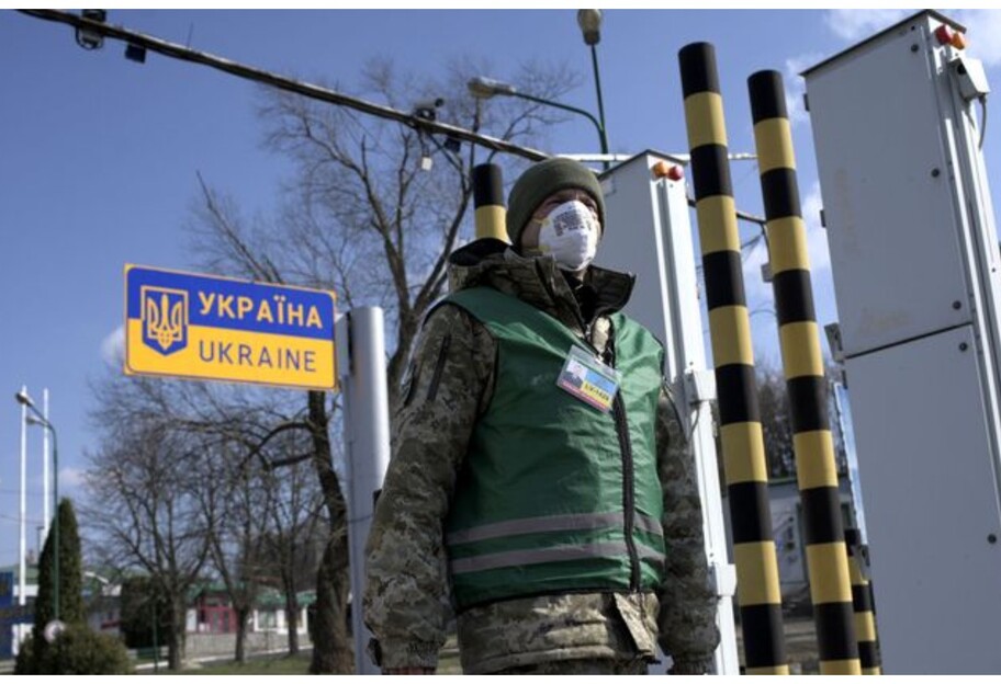 Чрезвычайное положение вводят в Украине - проект указа Зеленского - фото 1