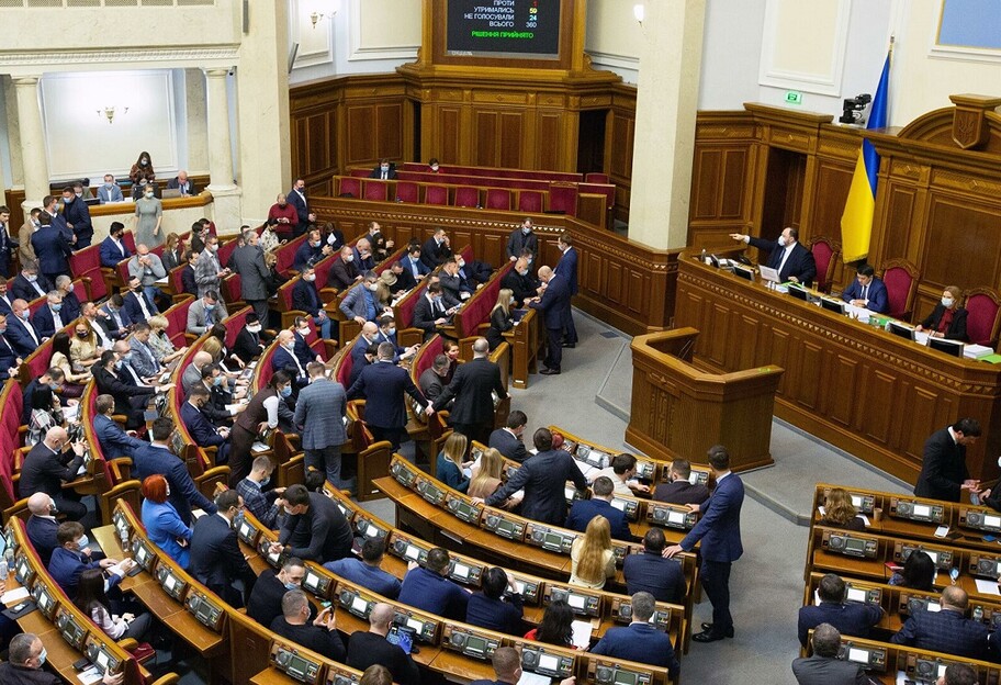 В прямом эфире канала Рада депутаты выругались матом - видео  - фото 1
