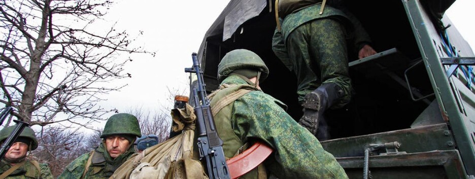 Мобилизация в 