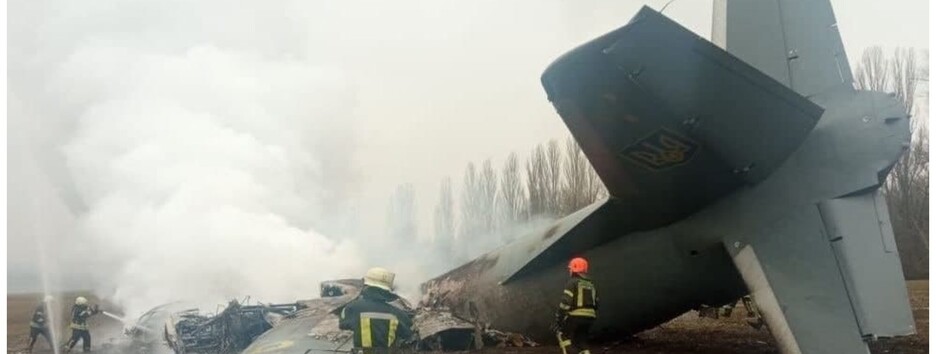 В Киевской области упал военный самолет ВСУ, есть жертвы (фото)