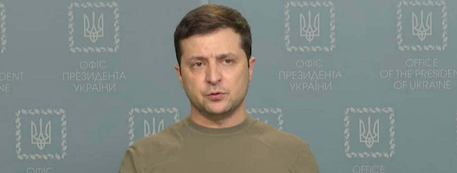 Зеленський у відеозверненні озвучив втрати України за першу добу війни з РФ