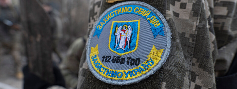 18 тисяч киян, які бажають захищати Україну, отримали автомати, - Міноборони