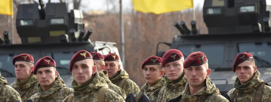 Деньги на нужды армии: как перевести тысячу из 