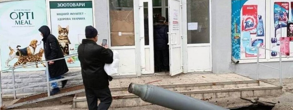 Оккупанты из 