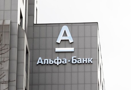 Петр Авен вышел из состава Наблюдательного совета Альфа-Банка - заявление банка