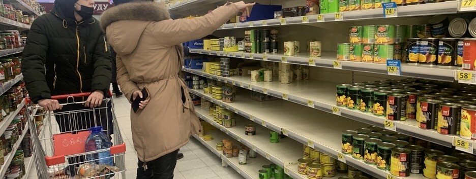 В Украине создали карту работающих продуктовых магазинов 