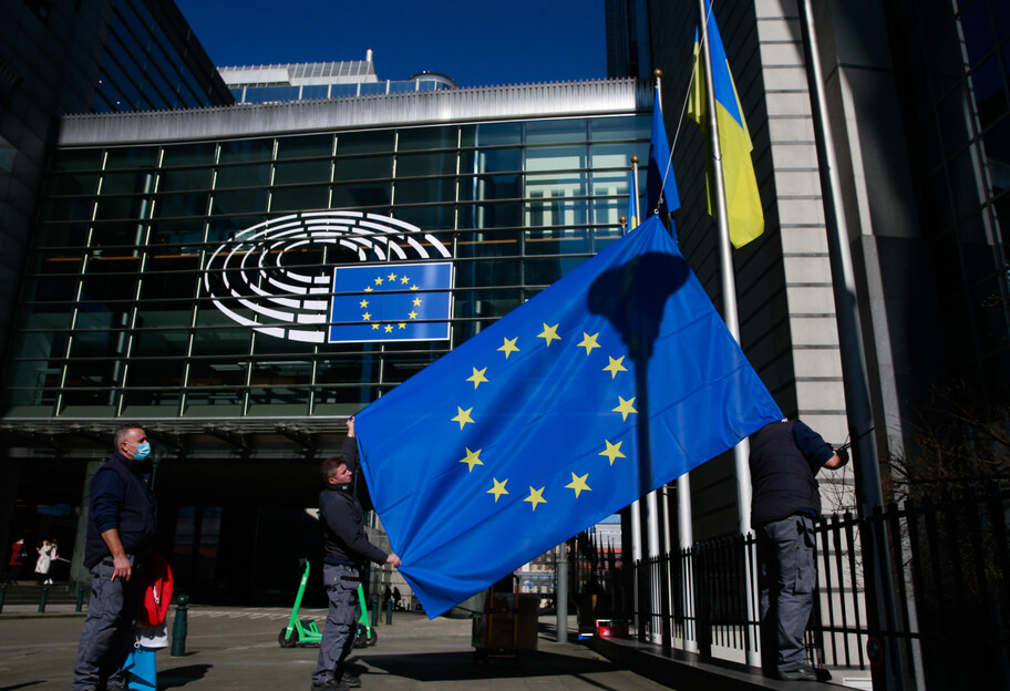 Членство в Евросоюзе - Европарламент рекомендовал принят Украину  - фото 1