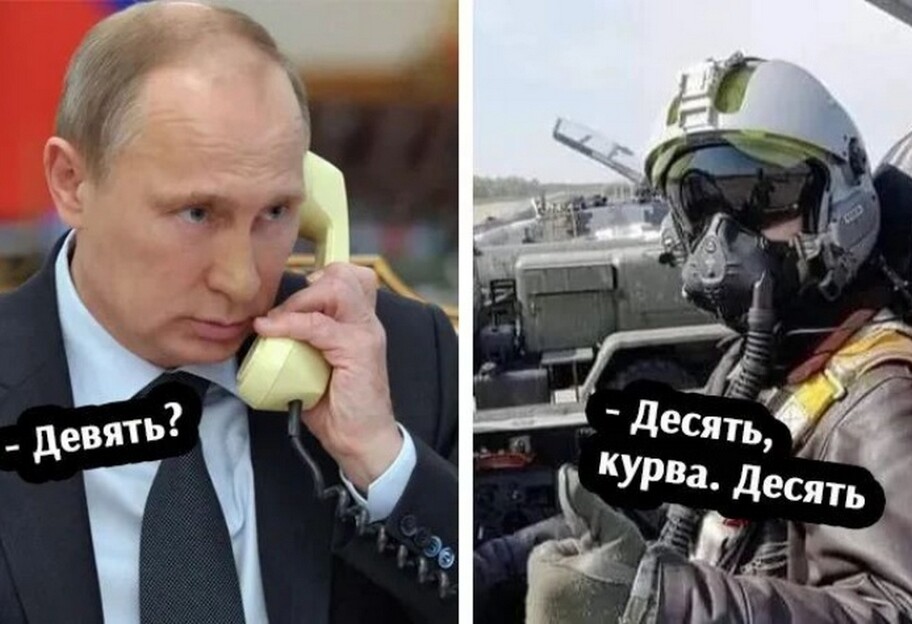 Война Украины с Россией 2022 - мемы и героические виде  - фото 1