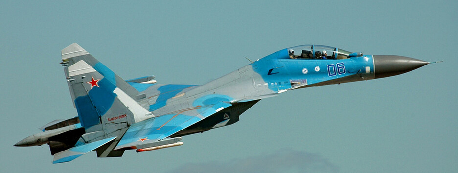 Над Ирпенем ВСУ сбили вражеский истребитель Су-30 