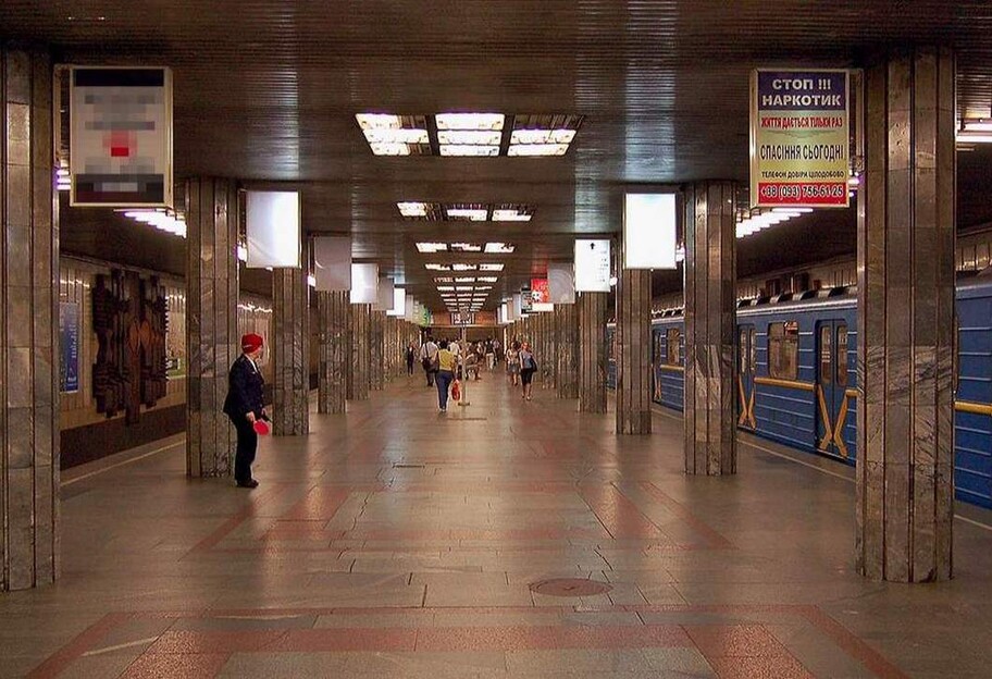 Як працює метро в Києві в умовах війни – які гілки та станції працюють - фото 1