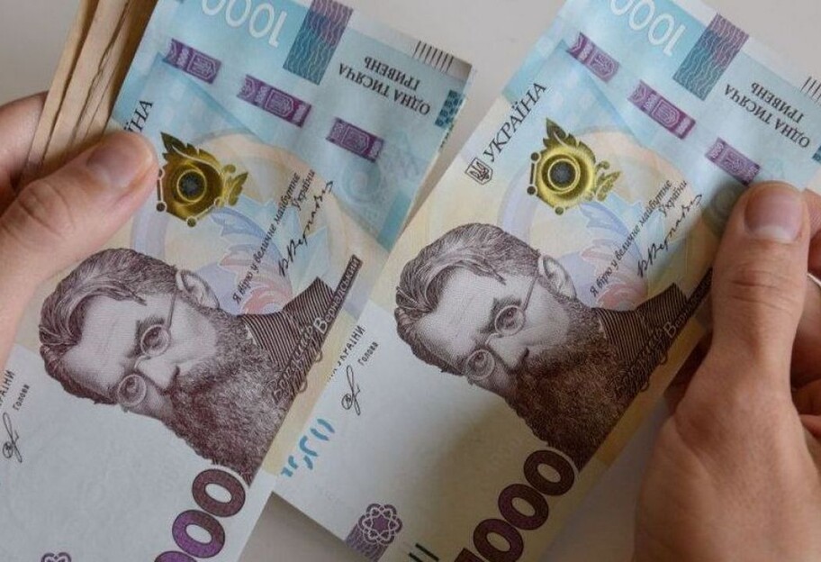 Война с Россией - безработным украинцам выплатят компенсацию  - фото 1
