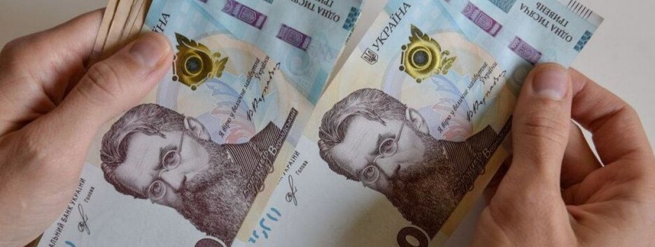 Украинцам, лишившимся работы из-за войны, будут платить компенсацию, - Зеленский 