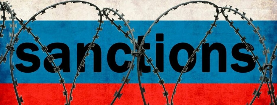 Як санкції вдарять по Росії - відповідь професора фінансів