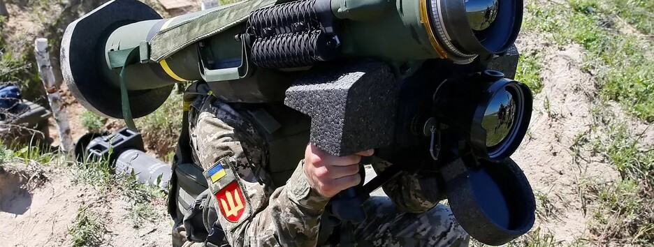 Javelin на озброєнні ЗСУ: чим хороший американський протитанковий комплекс