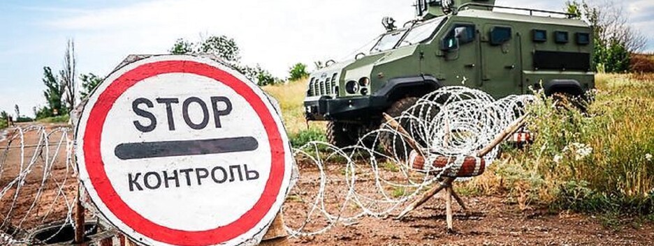 Что нельзя перевозить в авто в военное время: список для водителей 