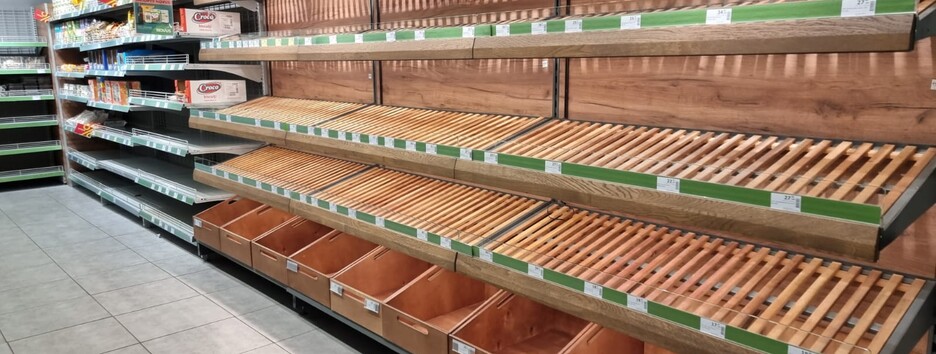 Для киян створили карти точок продажу продуктів та корму для тварин
