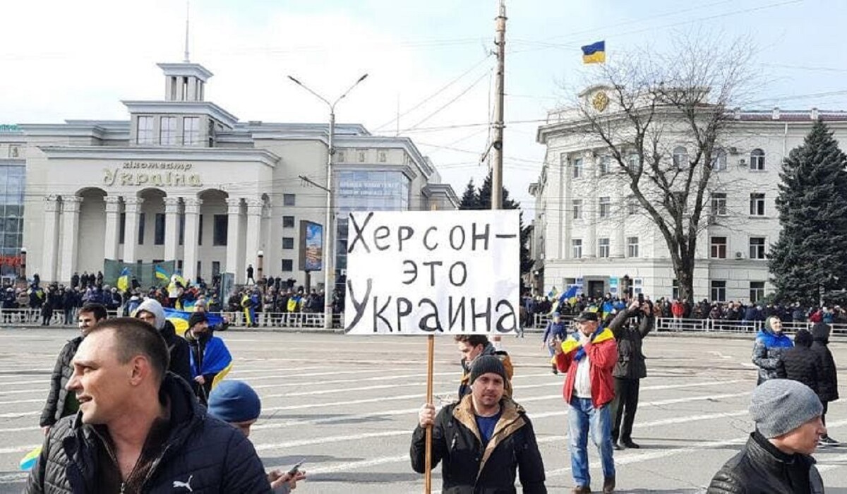 митинг против украины в москве