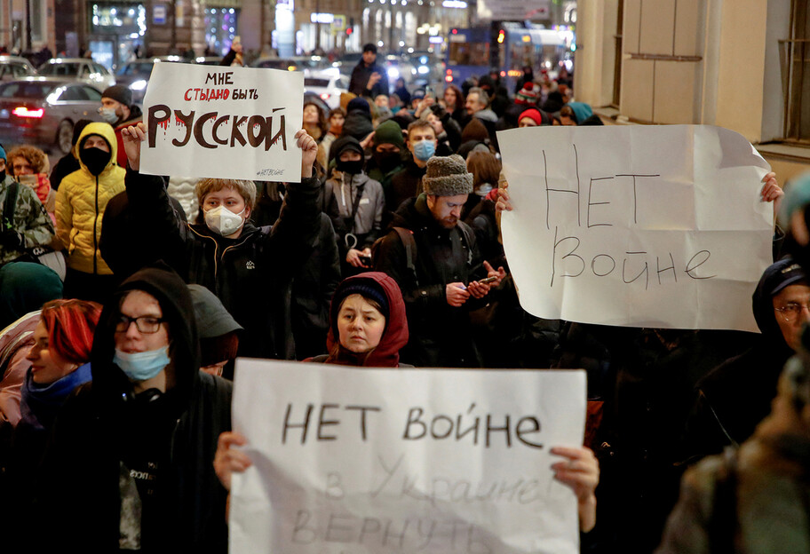 Антивоєнний мітинг у Москві – затримано хлопця, який підтримав вторгнення РФ в Україні - відео - фото 1