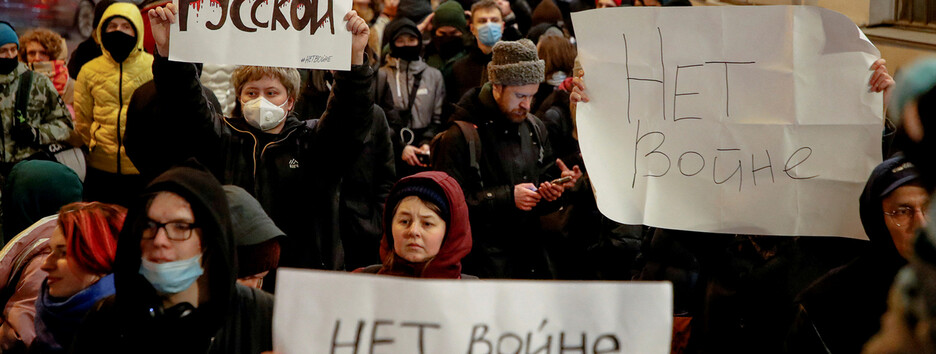 В Москве задержали 