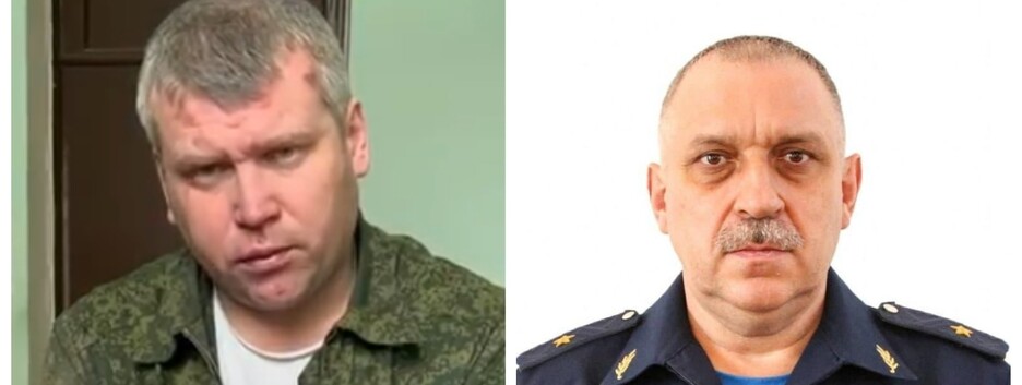 Назвав ім'я 