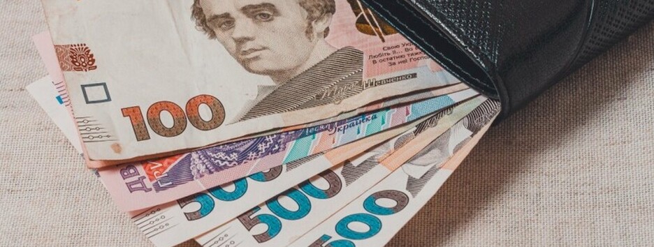 Як отримати 6,5 тисячі гривень від держави: докладна інструкція