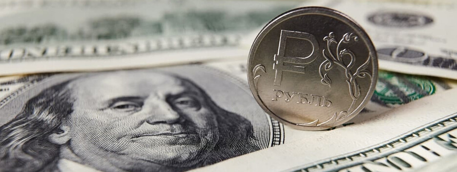 Порожні обмінники та черги у банкоматів: що відбувається з валютою в РФ