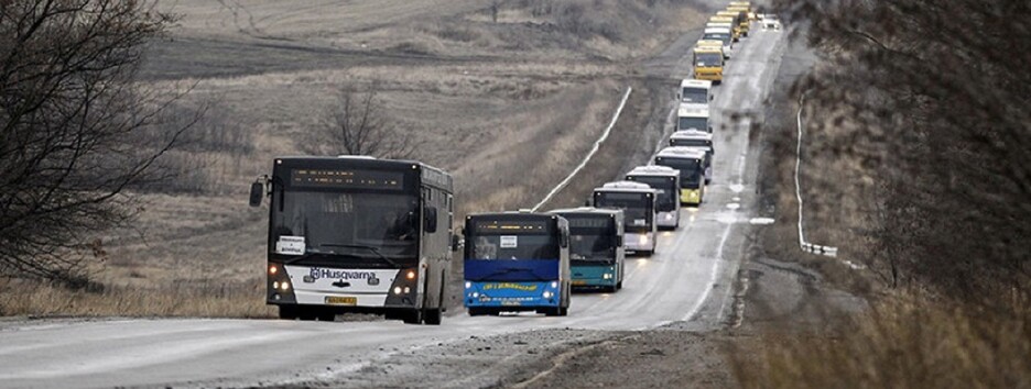 Опубліковано карту 