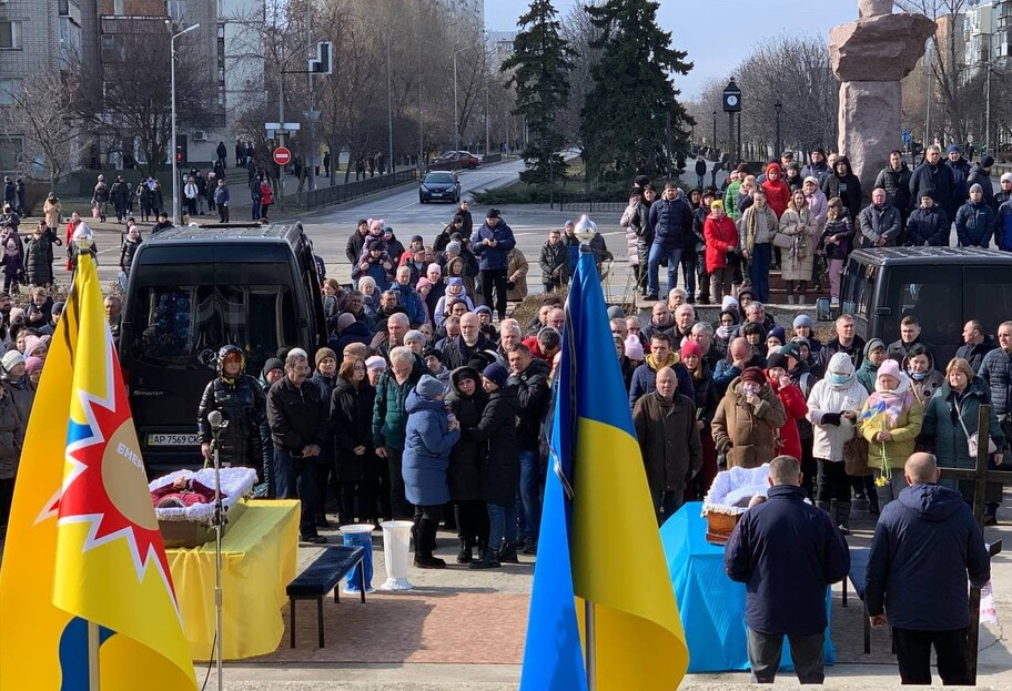 Війна в Україні 7 березня - в Енергодарі попрощалися із загиблими, фото - фото 1