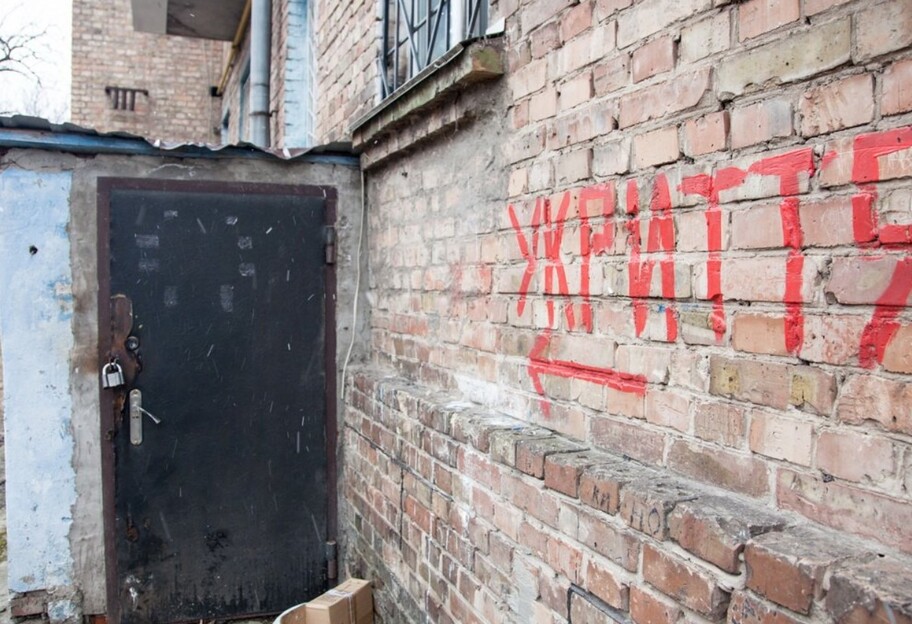 Обстріли у Києві - у столичних бомбосховищах встановлять Wi-Fi - фото 1