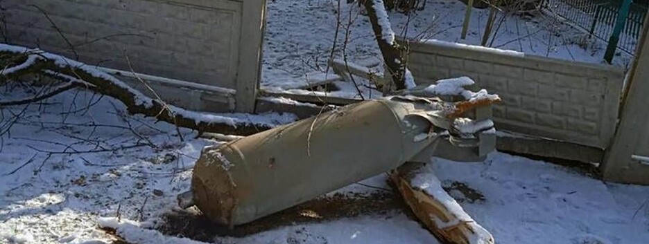 У МВС нагадали, як діяти, якщо знайшли боєприпаси