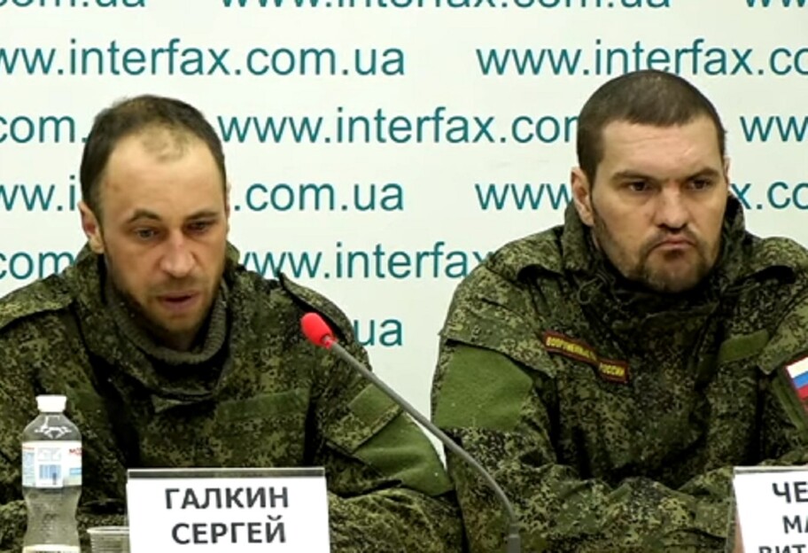 Брифинг с пленными РФ - как и почему приехали в Украину - полное видео  - фото 1