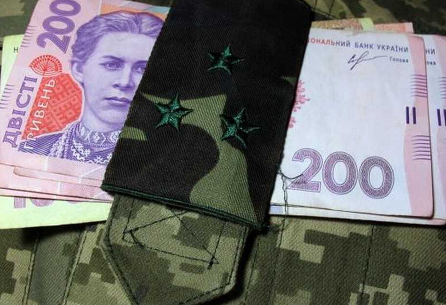 Пенсії військових в Україні з 1 березня підняли на 800 гривень - фото 1