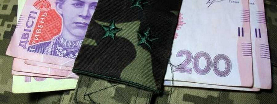 В Украине бывшим военным подняли пенсии: озвучены суммы для разных категорий