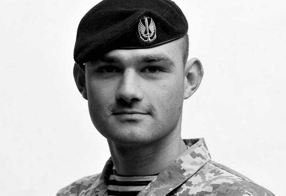 Герой Украины Павел Сбитов погиб на Донбассе – фото - фото 1