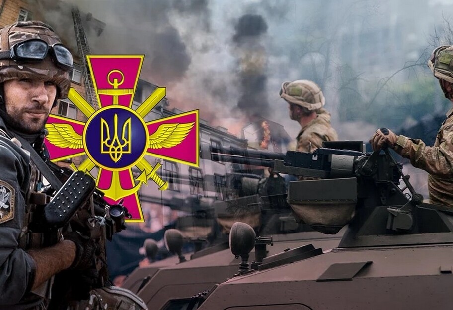 Война в Украине 18 марта - карта наступления  - фото 1