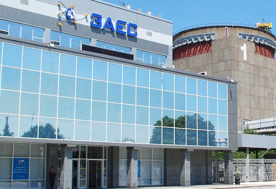 Запорожская АЭС - Росатом объявил станцию в Энергодаре своей собственностью - фото 1