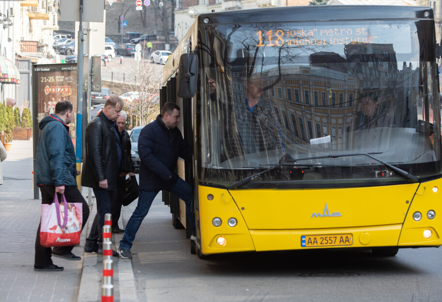 Работа транспорта в Киеве - график курсирования метро и автобусов с 14 марта  - фото 1