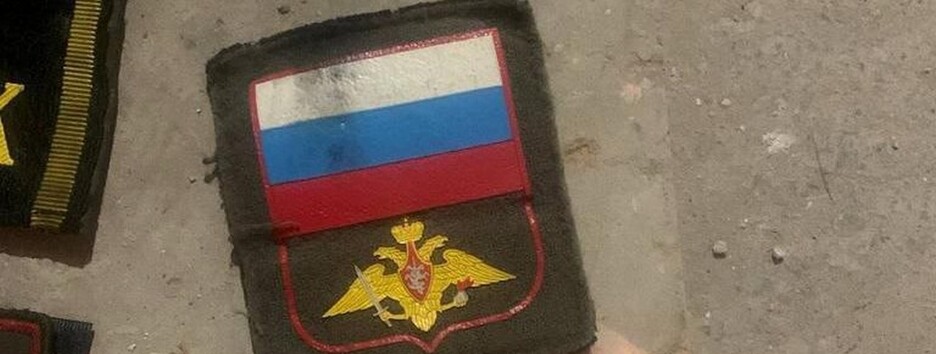 Росія відправляє воювати в Україну курсантів: знайдено документи (фото)