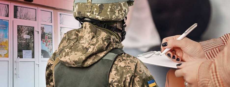 В Україні додатково мобілізують резервістів: кого це торкнеться