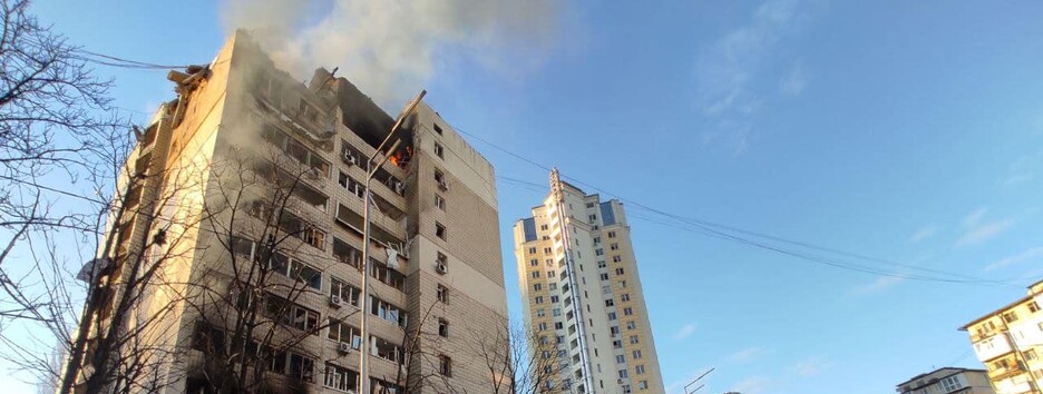 В Киеве обломки снаряда попали в многоэтажку: произошел обвал (фото)