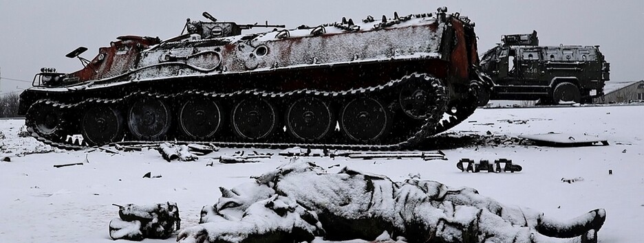 Больше 13,5 тысяч солдат: в Генштабе ВСУ рассказали о потерях российской армии 