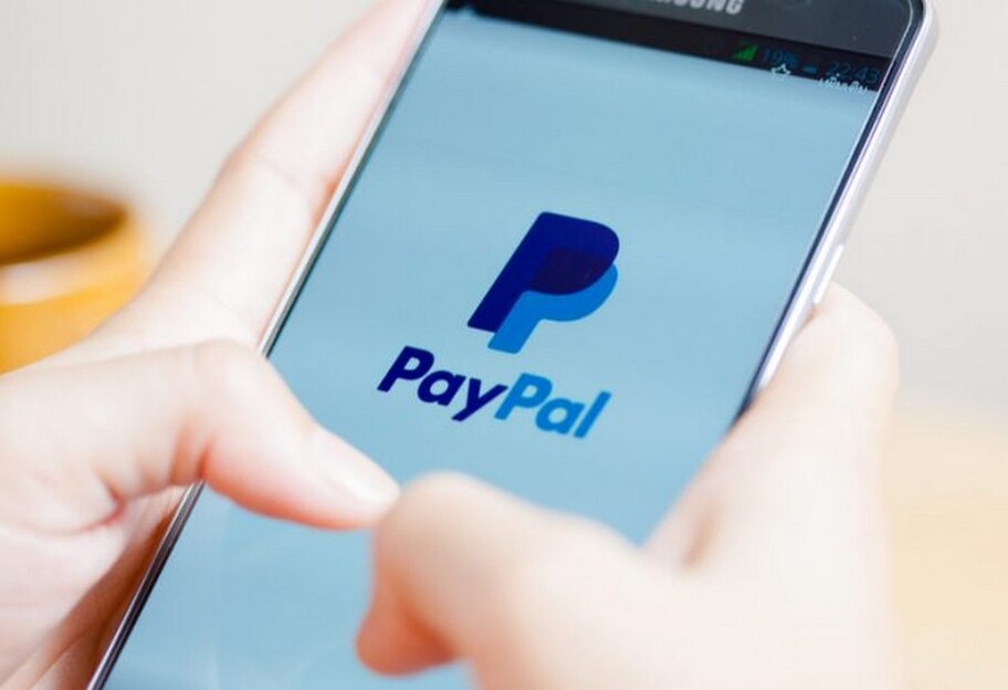 Як користуватися PayPal в Україні - докладна інструкція - фото 1