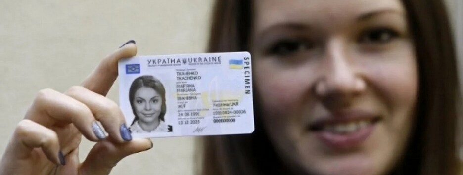 В Україні відновила роботу міграційна служба: які документи можна зробити