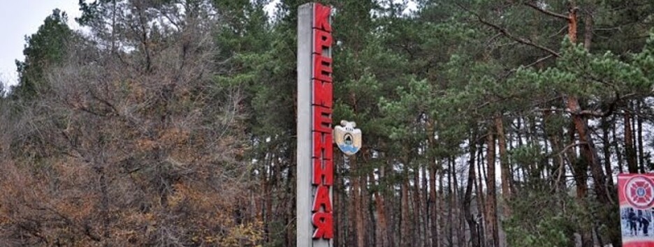 У Кремінній армія РФ з танка розстріляла будинок для людей похилого віку: 56 загинули