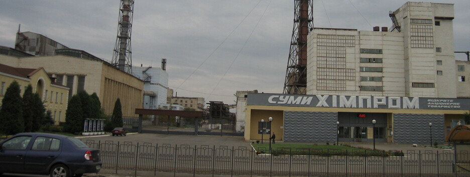 Стало відомо про наслідки витоку аміаку в Сумах