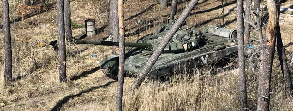 Боеприпасов хватит на три дня: в Генштабе рассказали об оперативной ситуации на фронте